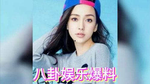 娱乐八卦快乐吃瓜,快乐吃瓜,揭秘明星幕后故事 第3张 娱乐八卦快乐吃瓜,快乐吃瓜,揭秘明星幕后故事 第3张