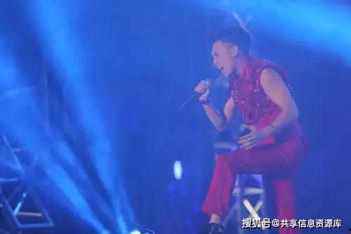 娱乐吃瓜酱看演唱会,演唱会现场狂欢瞬间