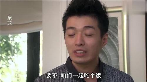 娱乐吃瓜老板是谁呀视频,他是谁？背后的故事与影响力  第3张