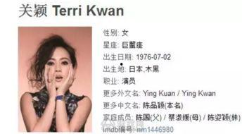 娱乐吃瓜女艺人牺牲视频 第3张 娱乐吃瓜女艺人牺牲视频 第3张