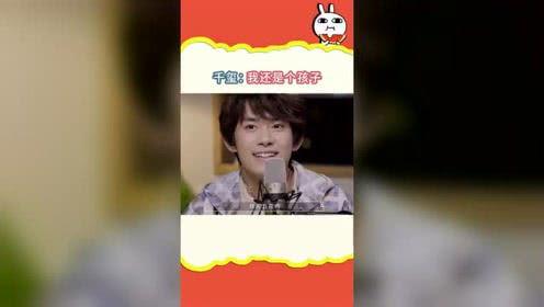 小说吃瓜娱乐 第3张 小说吃瓜娱乐 第3张