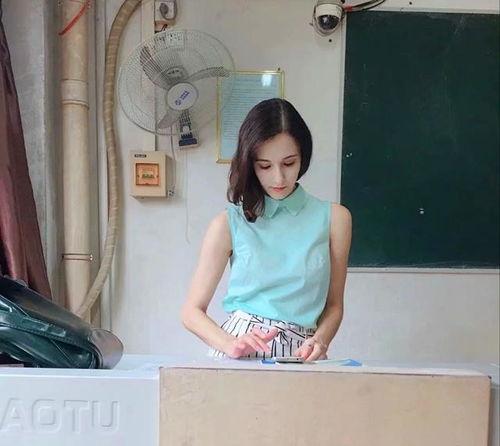 娱乐吃瓜酱鲁东大学 第3张 娱乐吃瓜酱鲁东大学 第3张