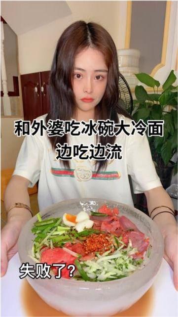 娱乐吃瓜酱外婆,揭秘娱乐圈背后的温馨故事  第3张