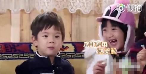 吃瓜娱乐明星小八卦