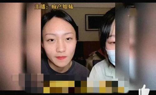 吃瓜娱乐明星小八卦 第3张 吃瓜娱乐明星小八卦 第3张